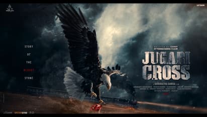 Raj B Shetty in Gurudatha Ganiga’s upcoming film adaptation of Jugari Cross