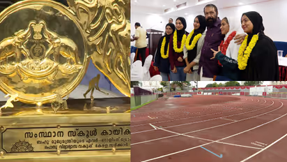 school sportsl meet 2025