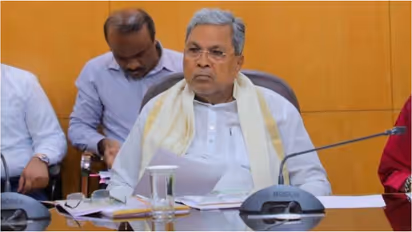 Siddaramaiah