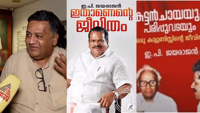 ravi dc on ep jayarajans autobiography