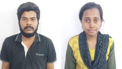 Tenant couple arrested in Bengaluru for landlady murder and gold theft
