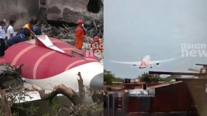 ahmedabad plane crash