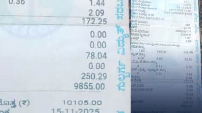 Karnataka consumer shocked as ₹250 power bill rises to nearly ₹10,000