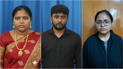 Bengaluru Honeytrap Case 