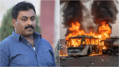 Saudi Arabia bus accident 