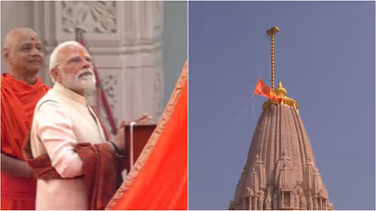 pm modi ayodhya 