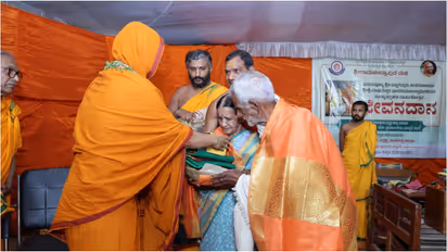 Ramachandrapura Math