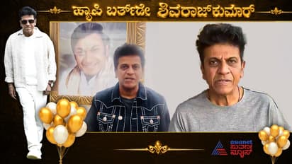 Shivarajkumar