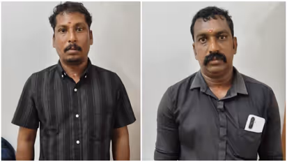 Alappuzha Murder Court Verdict