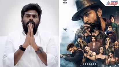 Annamalai Yash