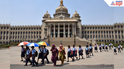 Bengaluru Summer