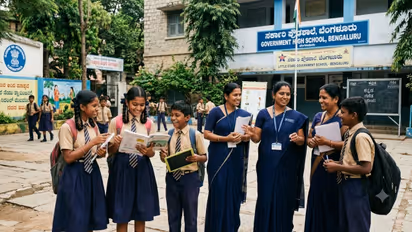 Bengaluru School