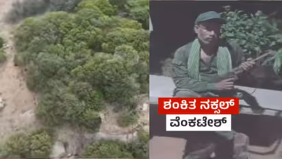 Tumakuru Venkatesh