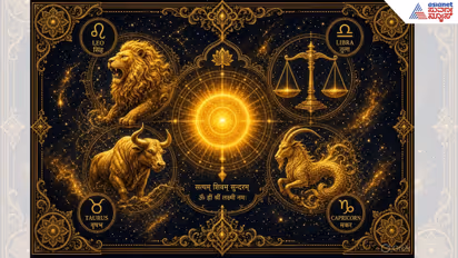Horoscope