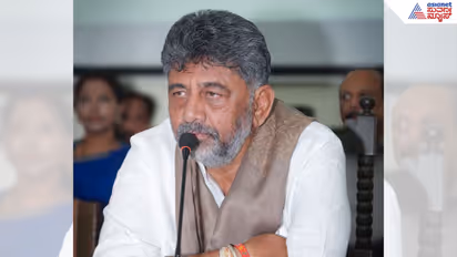 CM DK Shivakumar