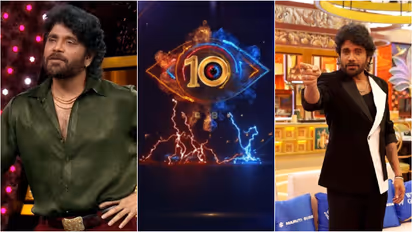 Nagarjuna Bigg Boss
