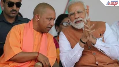 PM Modi, CM Yogi Adityanath