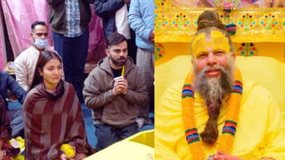 विराट-अनुष्का