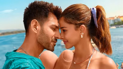 तू मेरी मैं तेरा मैं तेरा तू मेरी