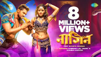 Khesari Lal Yadav, Shweta Sharma