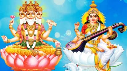 brahma and saraswati