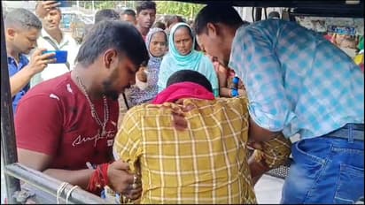 young man tried to commit suicide by trying to kill a student in Gourbanga University bsm