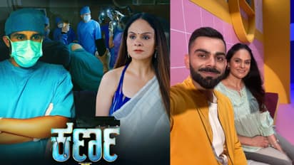 ‌karna serial actress simran shyam 