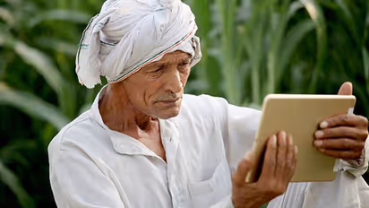 PM Kisan Samman Nidhi