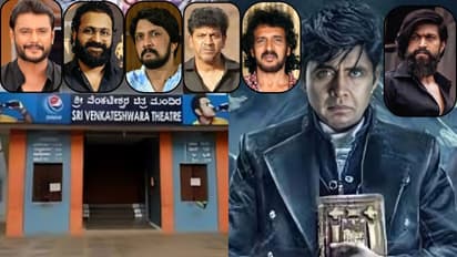 Sandalwood Kannada Movies