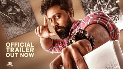 Oru Ronaldo Chithram trailer