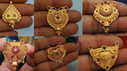 Mangalsutra new gold pendant Under 10K