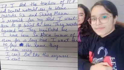 Jyoti Sharma Suicide