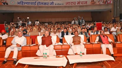 Vishnu-Deo-Sai-attended-drama-based-on-Ahilyabai-Holkar-biography