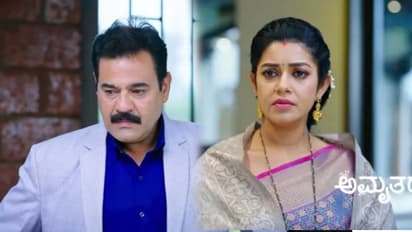 amruthadhaare serial