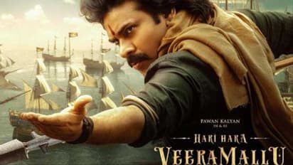 Hari Hara Veera Mallu