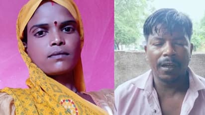 Shivpuri jeth bhabhi kidnapping