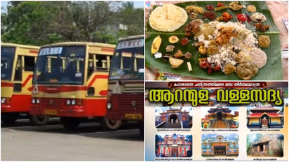 KSRTC Aranmula trip