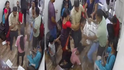 Thane clinic assault case
