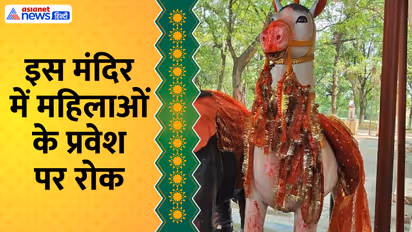 ghoda-baba-mandir-saraikela-jharkhand