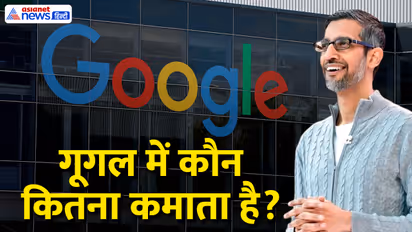 Sundar Pichai salary