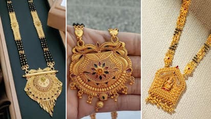 Latest Traditional Gold Pendant Locket Designs for Mangalsutra