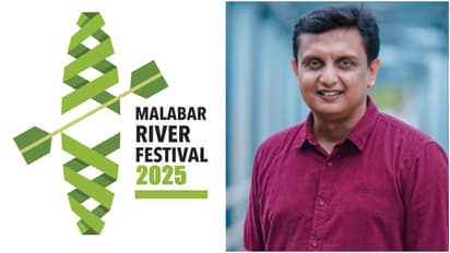 Malabar River Festival