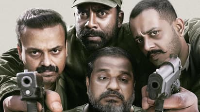 Oru Durooha Saahacharyathil first look ratheesh balakrishnan poduval kunchacko