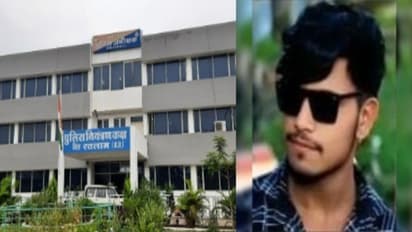 Ratlam Ayush Malviya Killing