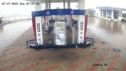 Earthquake  in Pratapgarh 