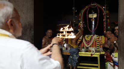 PM Narendra Modi offered prayers at Gangaikonda Cholapuram Temple