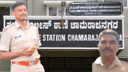 Karnataka Police Robbery