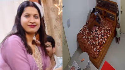 CCTV Footage Shows ASP Mukesh Pratap Singh’s Wife Trying To Kill Her Son