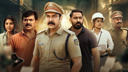 case diary malayalam movie first look poster Ashkar Saudan