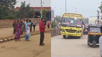 Karnataka Bus Strike